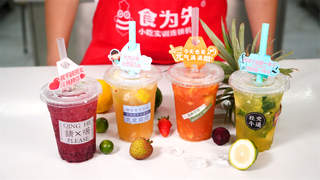 2026珠海甜咖恋老红糖珍珠奶茶破摆摊瓶颈 依托食为先三项交付保障