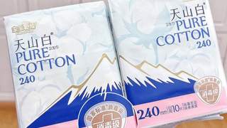 消毒级卫生巾竟存死虫虫卵 桂林洁伶被连夜核查抽检