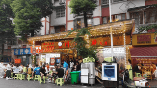 都江堰翔和路巷子里老牌鱼蛙火锅 家庭聚餐选它吃得踏实不被宰
