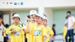 小模型,大梦想!浙江省幼儿体育大会上,萌娃们模型玩嗨了