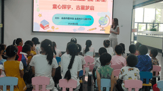 阅享金昌·拾级而上 | 古星梦启航:把宇宙的奥秘装进火箭里