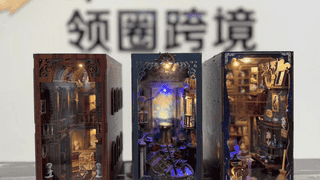 产品畅销北美日韩！打造西南最大木雕玩具工厂