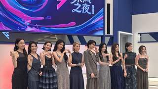 《乘风2026》收官，真实有千钧之力