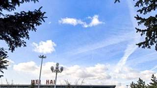 大水泊国际机场·威海·山东