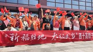 从西安推介周到专列首发，武当山跑出文旅转化“加速度”