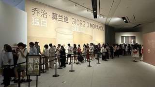 “美洲文明”领衔,上海暑期推出193场文博美术展