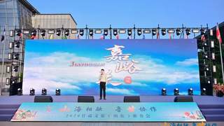 “山海相融 鲁甘协作”丨天下第一雄关——嘉峪关精彩亮相2026甘肃文旅（山东）宣传推广活动