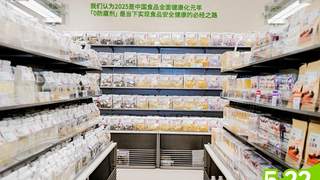 “0防腐剂”的新鲜零食，真的更新鲜吗？虾片、荞麦片等本就不依赖防腐剂保鲜