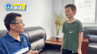 学生暑期防溺水 家长监护四知道