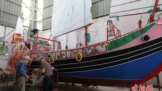 银发匠心守非遗 浙江台州葭沚“大暑船”薪火代代传