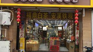 奶茶店天天排队却关门，冷清小店月抵 3 家奶茶，老板靠啥赚钱？