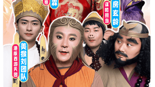 五年接待游客超千万！淮安西游乐园携 86 版“西游”情怀承包整夏欢乐