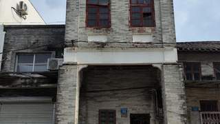 广州海珠公布第四批传统风貌建筑名单，17处建筑入选