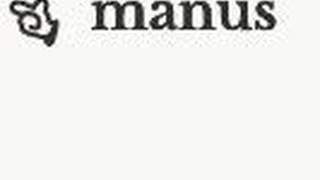 腾讯洽购Manus？知情人士：腾讯仍将保留少数股东地位