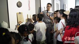 把考古“搬”进商圈 重庆启幕暑期公众考古体验展