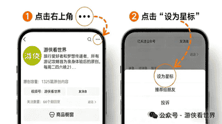 深圳：宝安铁仔山观落日晚霞 美得惊心动魄 却也稍纵即逝