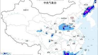 中央气象台四预警齐发，多地有大暴雨