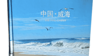 双库共读|七月书单：开卷阅山海，书香赴旅途