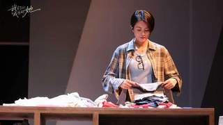 出道30年首登话剧舞台，梁咏琪如何演绎本土化“金智英”