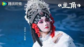 当吹火只数次数、慢卧鱼只计秒数