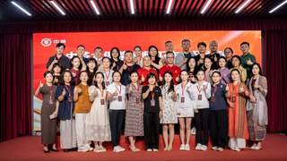 中茶六堡茶大师工作室研学班（夏季第三期）圆满举行
