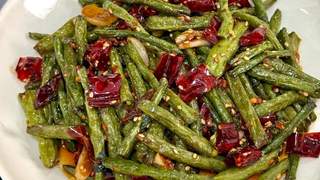 干煸豆角不水塌诀窍出炉：铁锅冒青烟倒油 火候配料调味全有讲究