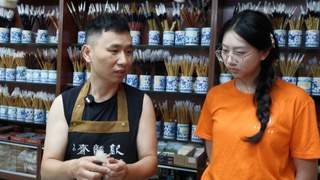 重庆师范大学文学院“青马访廉”实践课堂开讲 非遗匠人以艺传廉赋能思政育人