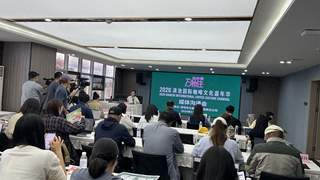 2026滇池国际咖啡文化嘉年华8月启幕 八大分会场联动全城