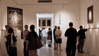 喜马拉雅艺术展览“雪域云间”启幕 展期至8月10日