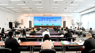 第二届全国文艺评论领军人才培训班在京开班 聚焦文艺评论“在场”实践