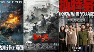 历史题材创作集中爆发 虚构沙盘斗智替代真实战场决策