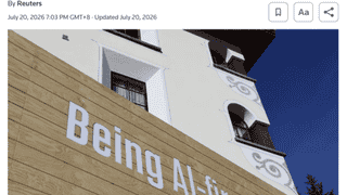 贝索斯旗下机构参投 AI材料厂商CuspAI获4.5亿美元B轮融资 成立全球AI材料研发平台