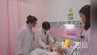 38岁助孕女子双胎遇险 超早产胎儿未能保住 另一胎经105天保胎足月娩出