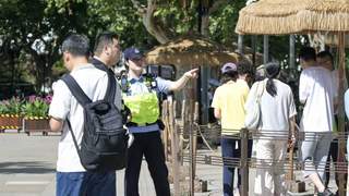 上博人气爆棚 黄浦警方多举措筑牢全方位安保屏障