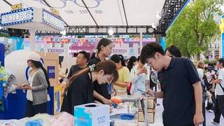 上海南京路数娱嘉年华文旅打卡活动正式启动 黄浦推出全龄数字文旅漫游新路线