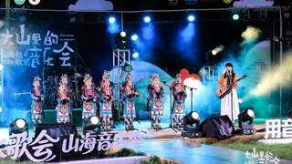 2026大山里音乐会落地龙胜梯田 文化赋能乡村振兴好戏开演
