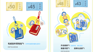 2026上海书展将办1420项阅读活动 福州路上海书城成主场同步推百场文化活动