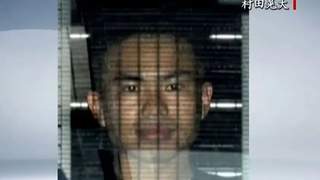 日本自卫队队员持刀闯中国驻日使馆 东京法院审理其悔罪诉求