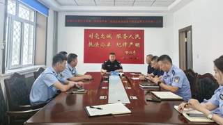 海林多部门召开旅游大巴联合执法专题会议 将启动专项整治护航暑期出行