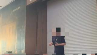 浙江省博物馆因“再现圆明园”特展现场核验滞后致歉
