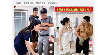 苏泊尔AI擦边广告引争议 相关视频已紧急下架