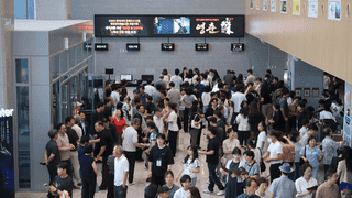 APEC中国年重要文化活动《咏春》赴韩演出开票即售罄 海外观众赴4小时车程观演