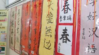 广东省新闻文化交流团到访万隆 向当地华校赠送书籍与影片拷贝
