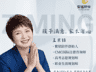 紫铭陪伴学习力:写作业磨蹭到12点?这个郑州妈妈只用了2个月就解决了