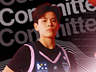 官宣!杨舒予签约WNBL悉尼火焰 目标明年冲击WNBA