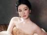 杨紫穿鎏金闪钻礼裙光彩照人 盘发造型优雅温婉气质佳