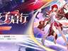概念性武器还在进化,SP姬子待机动作一出,全网笑疯