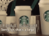 冰美式升超大杯,加水还是加咖啡?