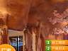 同样是景区打卡点,为什么天然溶洞不如“木屋+岩洞”组合受欢迎?