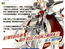 FGO》十周年庆开启 1500+圣晶石等多重福利等你来领